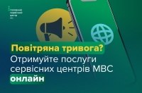 ������� ����� ���: �� ������� �������� ������ ��� ����� �������� ������