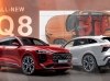 Audi Q8 ������ �������� �������� �� ��������