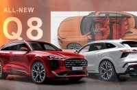 Audi Q8 ������ �������� �������� �� ��������