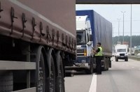 � ��� ��������� ������� ���� ���������� ���������� �� ��� ������������� ������