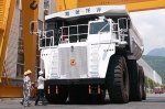 �������� Zijin Longking ��������� 230-������ ����������� �������� �� ������������� ������