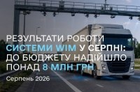 � ������ ���������� ��������������� ������� 615 �������� �� ��������� ������� ����