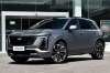 Cadillac �������� ������ �����-��������� ��������� XT5