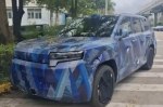 BYD ������ �� ����� ����� ���������� ������������ Ti 6