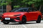 � ���� �������� Changan Uni-V Blue Whale Hybrid