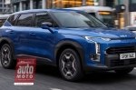 ����� KIA Sportage �������� �� ������������ ������