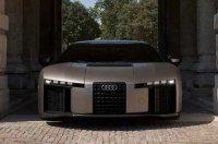 Audi ������������ � ���볿 �������� �������� Nuvolari