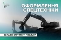 ��������� ���������������� � ������������� ����������: �� �������� ���������� ������� � �������� ������� ���