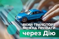 �� ����������� ������ ����� ������� ����� �ĳ��?