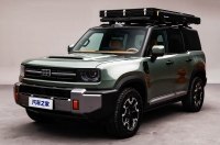 Geely ��������� ����������� ������������� ��������� Galaxy Cruiser 700