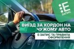 �������� ��� ����� �� ������: �� �������� �������� �� ��� �� ������������ � �-�����
