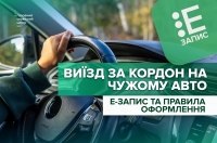�������� ��� ����� �� ������: �� �������� �������� �� ��� �� ������������ � �-�����