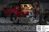 ���������� ����� Citroen �������-������� ������ �� ��������� ������� �� Ad Black Sea 2026