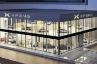 Xpeng ����� ����������� ��� �������㳿 ��������� ��������������