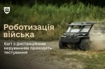 ������ ������������: �������� ��� � ������������ ���������� ��� ��� �������