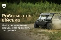������ ������������: �������� ��� � ������������ ���������� ��� ��� �������