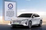 ����� Hongqi H7 ��������� ������� ������ ������ ����
