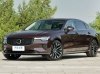 ������������ ����� Volvo S90 � ���� �������� �� �������