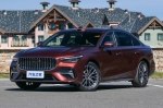 Geely ��������� � ���� ������ ���������� ��������� �� ����� ����� Preface L Plus