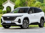 Geely ��������� ���� ������ ���������� ��������� Atlas L