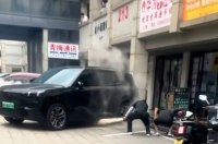 � ���� ������������ ��������� �� �����, ����� ��������� � ����� �������