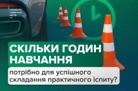 ��������� �������� � �������� �� �������� � - ������ 38 �����