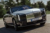 Rolls-Royce �������� ��������� �������� ����������� ��� ������ Nightingale