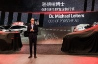 Porsche �������� ��������� ������� ������ ���������