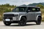 Jetour �������� ������ ������ Traveler 7 �� ����������� �����