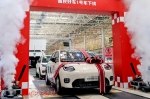 ��������� GAC �������� ����������� � ����� �� �������� 12 ������� � �������