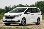 �������� GAC ������ �� ���������� ����� �������� Honda Odyssey