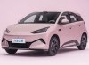 BYD ��������� ����� �������� ����� ��������������� ������������ Seagull