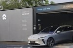 Geely �� Nio ���������� �������� � ���� ������������ �� ����� �����