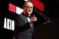 ������� Toyota ��� ������ �������� ������������� �� ��������