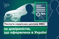 �� ���������� �� ��������: �� ������� ����� �������� � �������� ������� ��� ����� �������������� ������������