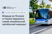 � ������ ��������� ������-������ ��� �������� ���������� ��������
