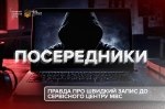 ���������� �������������� � ��������� ����� ��� �� ����������? �� ������ ������