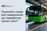 ��������� ˳�������� ���� ��� ����������: �� ��������� ����� ���