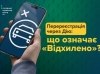 ������������� ���� ����� ĳ�. ������������� ������� ������