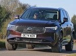 Volvo ������ ��� ����� ������������ ����������