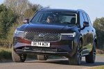 Volvo ������ ��� ����� ������������ ����������