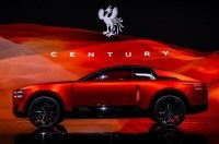 Toyota ����� ������� ���������� ����� Century �� ��� �����