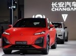 Changan �������� ������ Avatr � Deepal