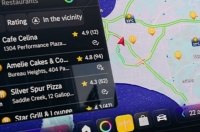 ������� �������� ������ ������� �� ������ ����� ������ �� GPS