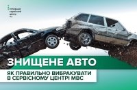 ������������ ��������� ��� ������������ ����: �� ��������� ����� ������������ ���� � �����