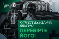 ������ ��������� �������: �� ��������� ������� �� �������� ������ ��� ������������� ����