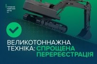 ������������� ���������������� �� ������������� ���������� � ��������� ����� ��������
