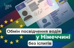 ������� � ͳ������� ������ ������� ���������� ���� ��� ��������� ������ �� ��������� ����������