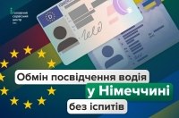 ������� � ͳ������� ������ ������� ���������� ���� ��� ��������� ������ �� ��������� ����������