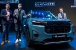 Honda Elevate ����� ����������� � ���� ������������